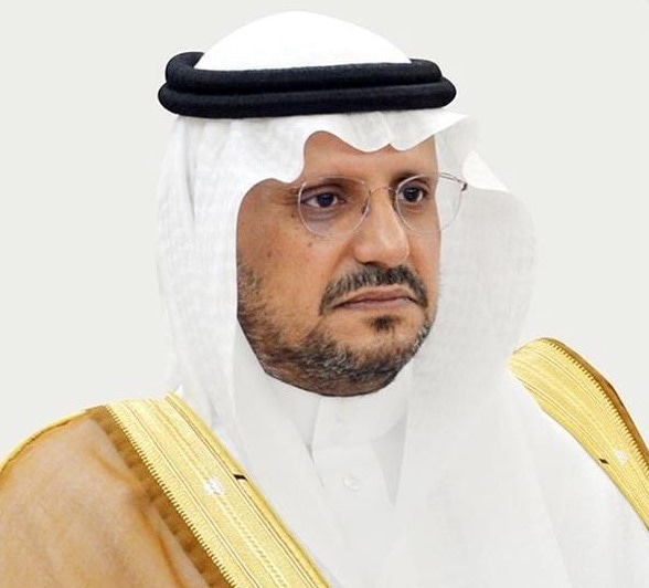 صاحب السمو الملكي الأمير فهد بن سعد بن فيصل آل سعود